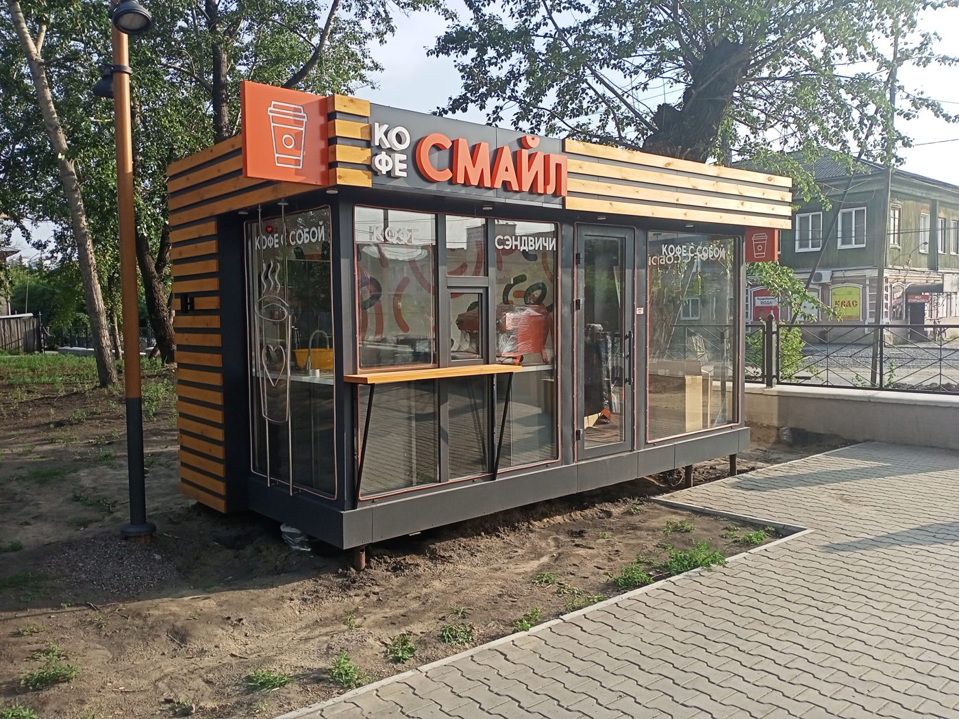 Оформление кофейного павильона Кофе Смайл